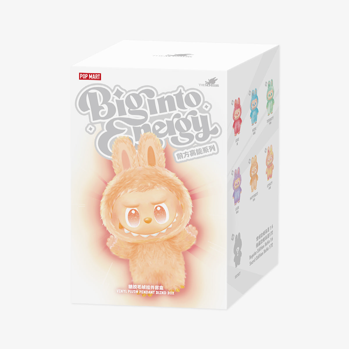 LABUBU Big into energy 3.0 5ピースセット Labubu Big into Energy Series – Blind Box